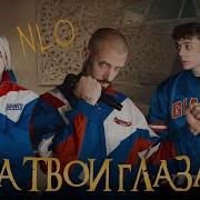 Nlo Сборник