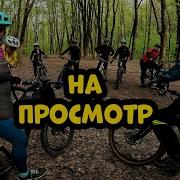 Сан Саныч