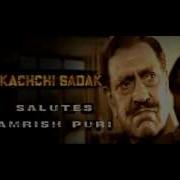 Kachchi Sadak Promos