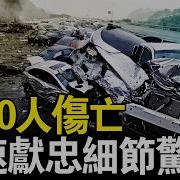 李沐阳202644