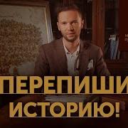 Дерево Семьи