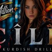 Cile