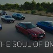 Bmw Werbung