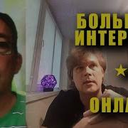 Дараган