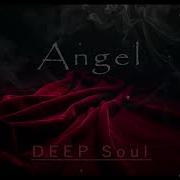 Eir M My Angel Deep House Vers 2
