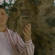 Айастани Амну От Урише