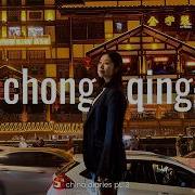 In Chongqing