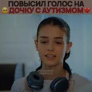 Дурецкие