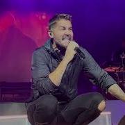 Brett Young Dance With You