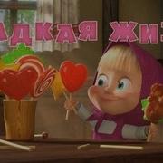 Masha And The Bear Hindi 33