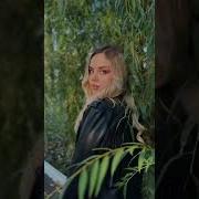 Rw4Lex Somebody S Horizon Remix