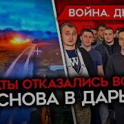 Майкл Наки 1017