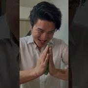 Cunhb Ohiyo