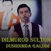 Dushdimda Galdim