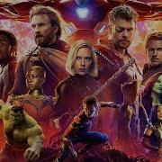 Avengers Infinity War Soundtrack