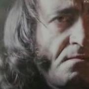 Музыка Дорога Без Слов