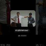 Видиё Маниса Давлатов