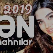 Şən Mahnılar 2019