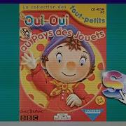 Oui Pc