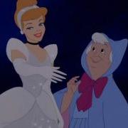 Bibbidi Bobbidi Boo