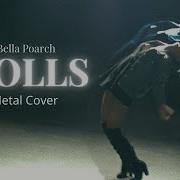 Dolls Cover