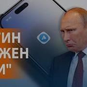 Свобода
