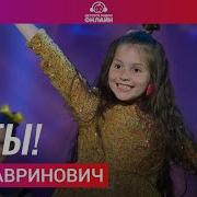 Ух Ты Песня