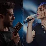 Sona Aslani Mp3