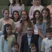 В Этот День Чудесный Светлый