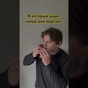 Мммм Аааа Мммм