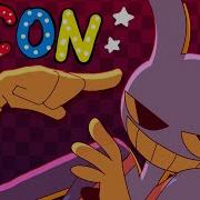 Icon Meme Animation