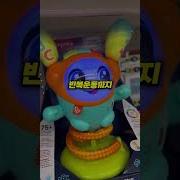 19 신음소리