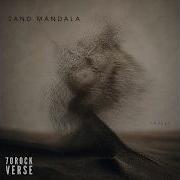 Sand Mandala Full Album