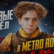 Аполлон