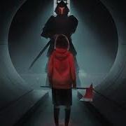Nightcore Protector