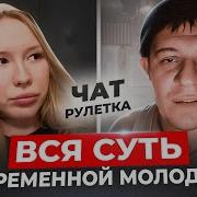Стих