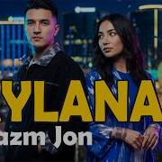 Базмжон Айланар Айланар