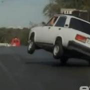 Efir Ws