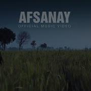 Asanay