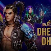 Free Fire Song Tamil