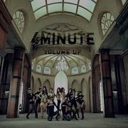 4Minute Volume Up