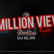 Dj Slim
