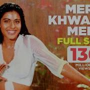 Mere Khwabon Mein