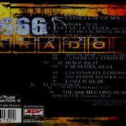 Сборник 666