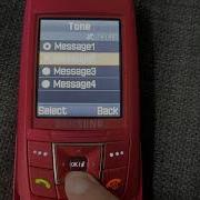 Sms Sgh E250