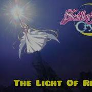 The Liaht Of Rebirth