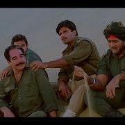 Sandese Aate Hai