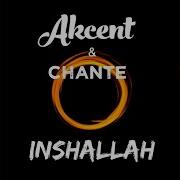 Shammalee Inshallah