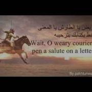 Khalid Bin Walid Nasheed