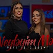 Yeni Duet Mahnılar